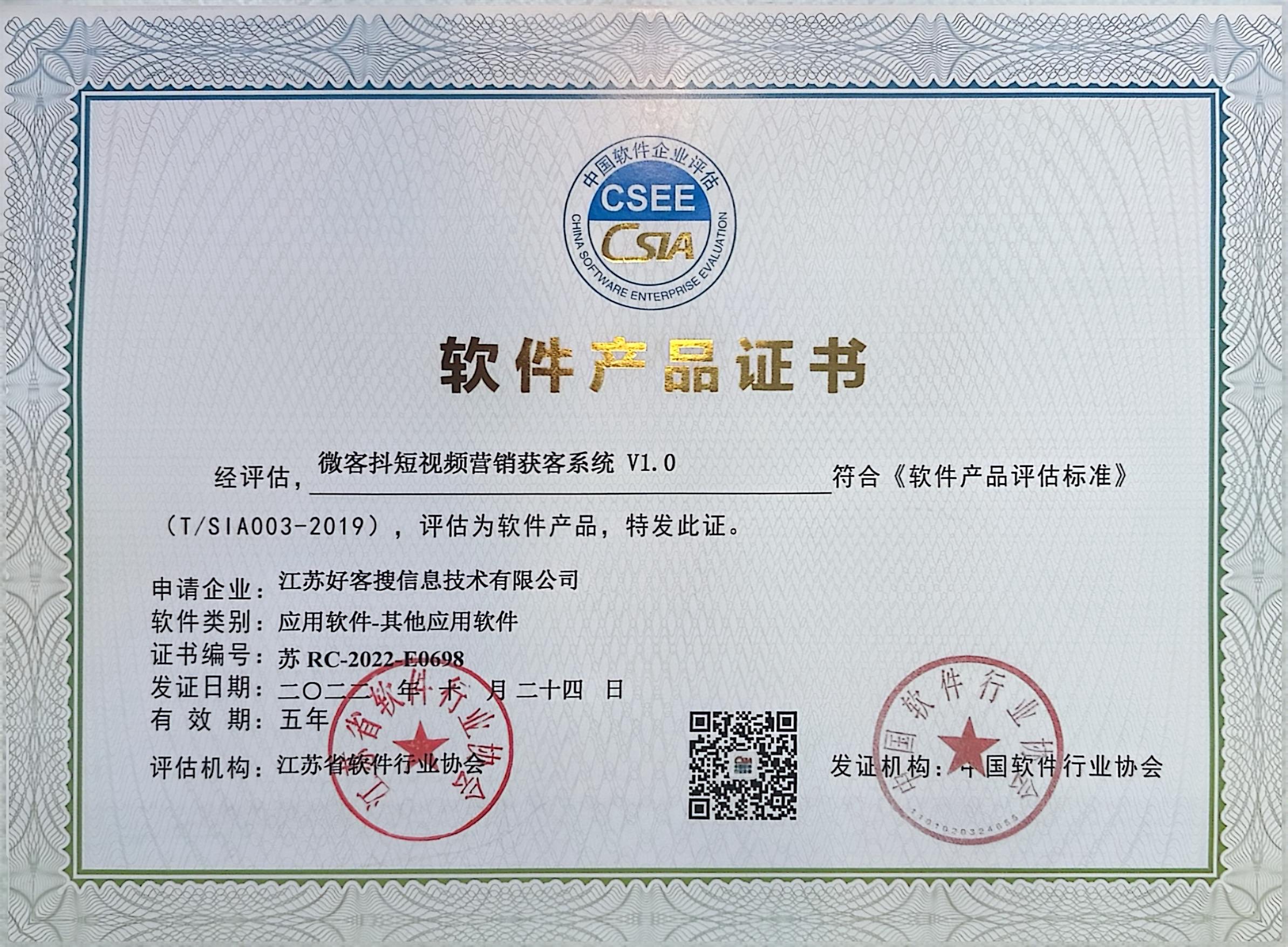 沂水做seo的过程中哪些细节是被我们忽略的？